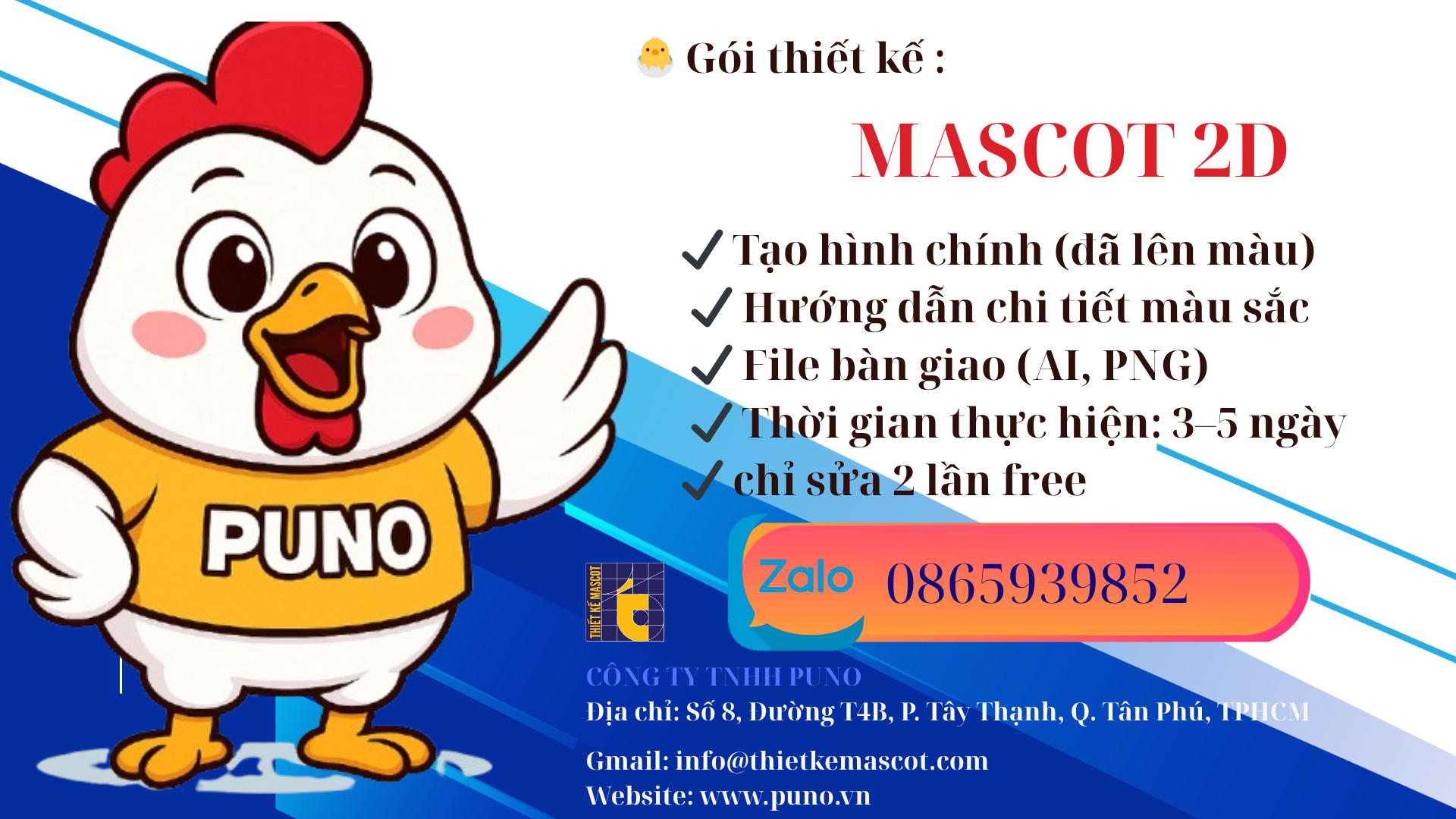 Gói linh vật 2D