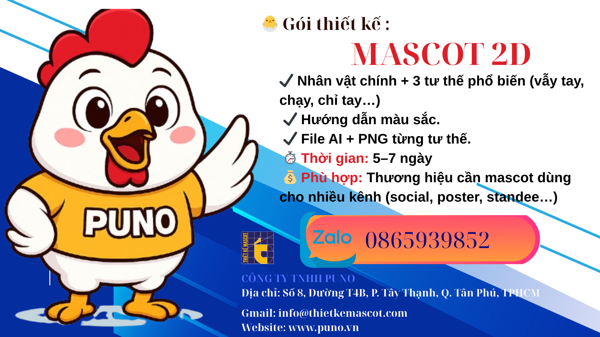 Gói linh vật 2D